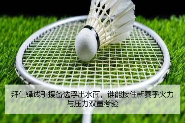 img_1782459586615_599_1_199.jpg